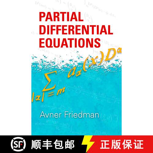 现货 偏微分方程 Partial Differential Equations [9780486469195]