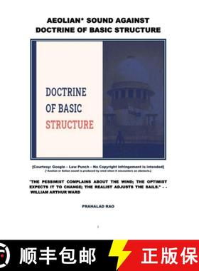 【3-4周达】Aeolian Sound Against Doctrine of Basic Structure [9789357416443]