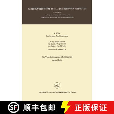 【3-4周达】Die Verarbeitung von Effektgarnen in der Kette [9783531027043]