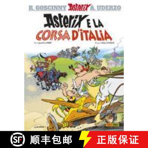 【3-4周达】精装 ASTERIX E LA CORSA DITALIA [9788891230195]