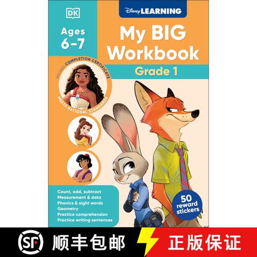 【3-4周达】Disney Learning Big Workbook Grade 1: Math & English Workbook for Kids Aged 6-7, Curriculu... [9798217128280]