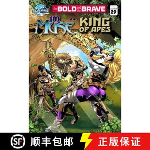 Bold and the 3周达 Brave 9798215529126
