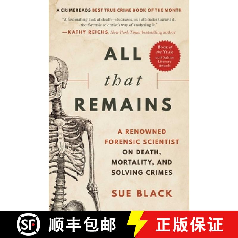 【3-4周达】All That Remains: A Renowned Forensic Scientist on Death, Mortality, and Solving Crimes [9781950691913]