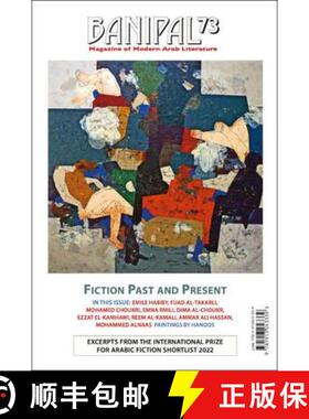【3-4周达】Banipal 73 : Fiction Past and Present [9781913043339]