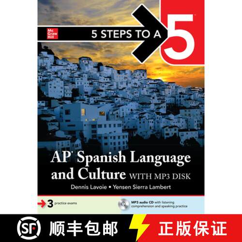 5 Steps to a 5: AP Spanish Language and Culture with MP3 Disk 2020 [With DVD ROM] [9781260456707]