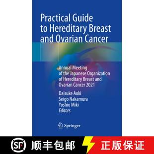 and Ovarian Cancer Guide Hereditary 9789819952335 Japanese Or... Practical Breast Meeting Annual the 4周达