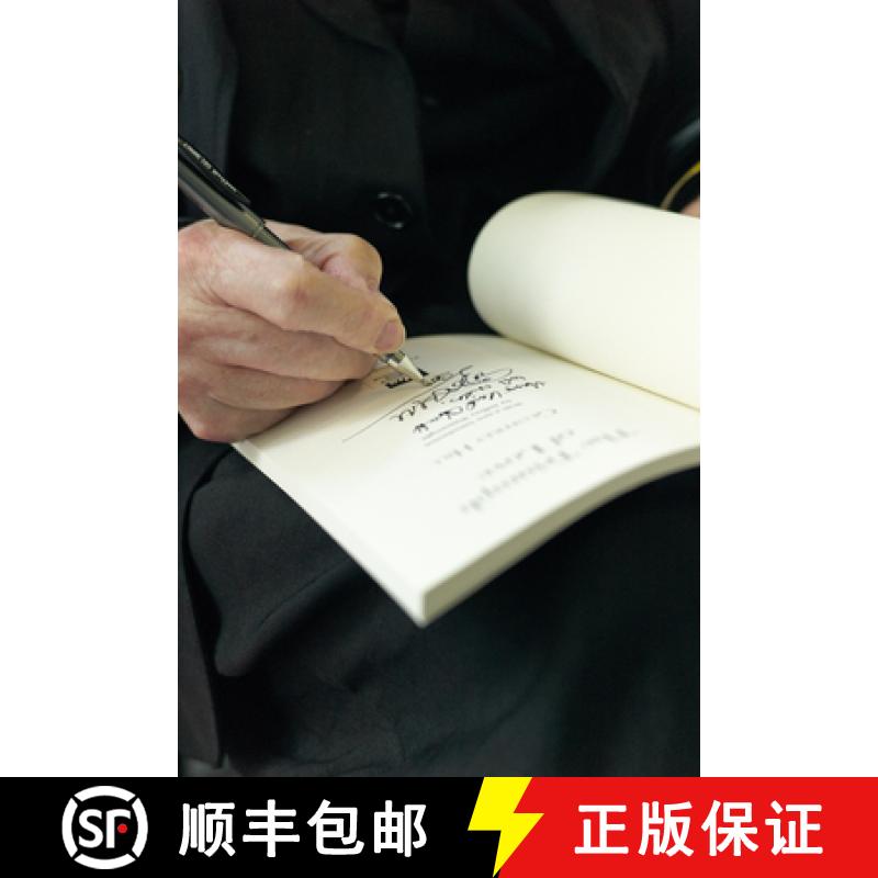 【3-4周达】Poetry Marathon: Serpentine Gallery [9783863350642]