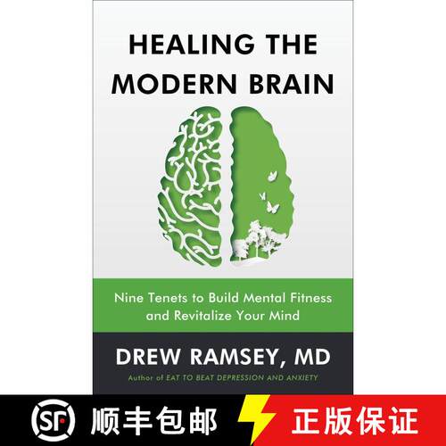 【3-4周达】精装 Healing the Modern Brain: Nine Tenets to Build Mental Fitness and Revitalize Your Mind [9780063377738]