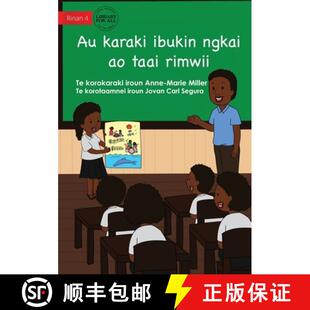taai For Later karaki And ngkai Now 9781922844965 Kiribati 4周达 ibukin Story rimwii