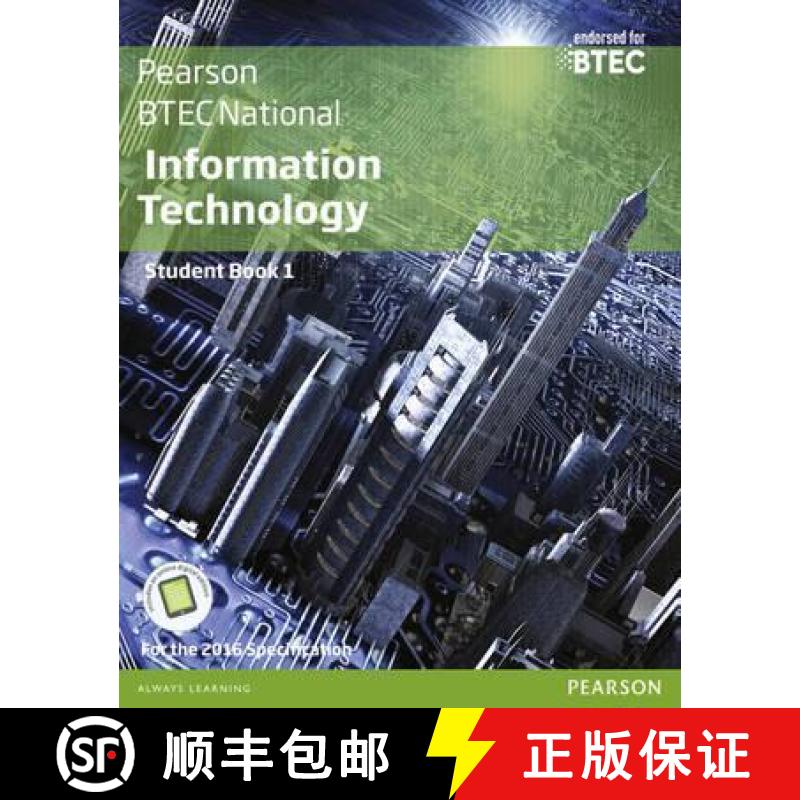 【3-4周达】BTEC Nationals Information Technology Student Book + Activebook: For the 2016 specifications [9781292140414]