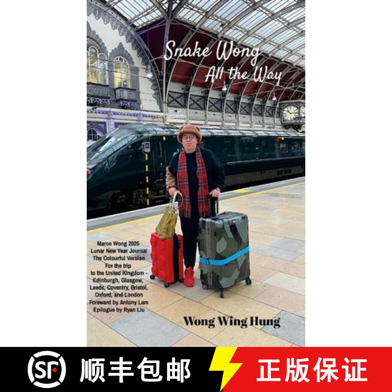 【2-3周达】Snake Wong All the Way Marco Wong 2025 Lunar New Year Journal The Colourful Version For th... [9781300590729]