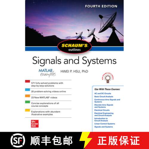 【3-4周达】Schaum's Outline of Signals and Systems, Fourth Edition [9781260454246]