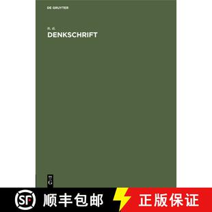 【3-4周达】精装 Denkschrift – Dei würdige Ausgestaltung der Kohlen–Insel und die Jubiläums–Ausst... [9783486731231]