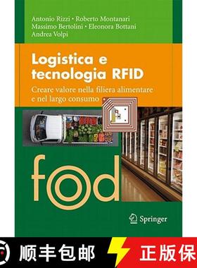 【3-4周达】Logistica E Tecnologia RFID: Creare Valore Nella Filiera Alimentare E Nel Largo Consumo [9788847019287]