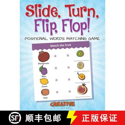 【3-4周达】Slide, Turn, Flip, Flop! Positional Words Matching Game [9781683234265]