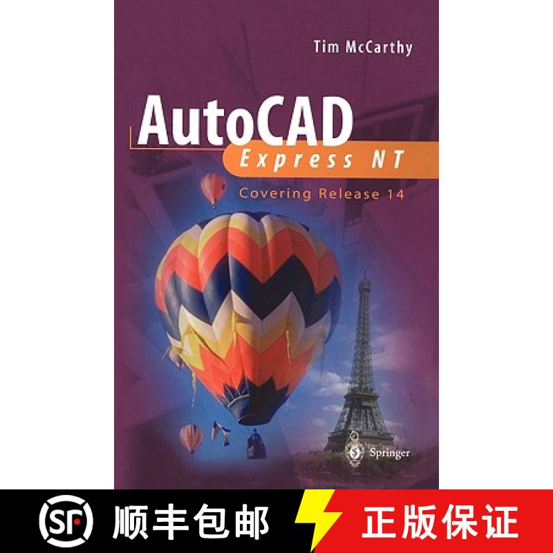 【3-4周达】AutoCAD Express NT : Covering Release 14 [9783540761556]