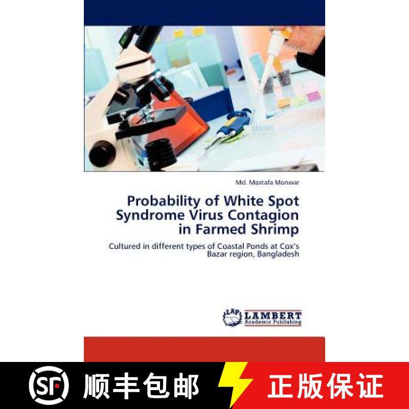 预订 Probability of White Spot Syndrome Virus Contagion in Farmed Shrimp [9783659194733]