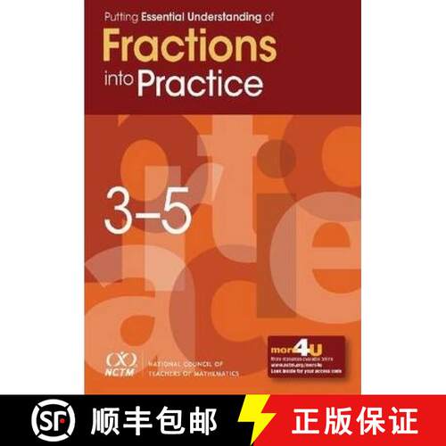 【3-4周达】Putting Essential Understanding of Fractions Into Practice in Grades 3–5 [9780873537322]