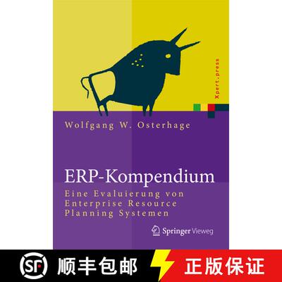 【3-4周达】精装 ERP-Kompendium: Eine Evaluierung von Enterprise Resource Planning Systemen [9783642358845]