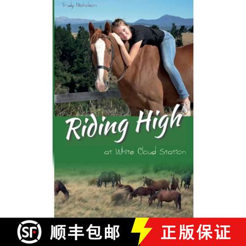【3-4周达】Riding High at White Cloud Station [9798215645734]