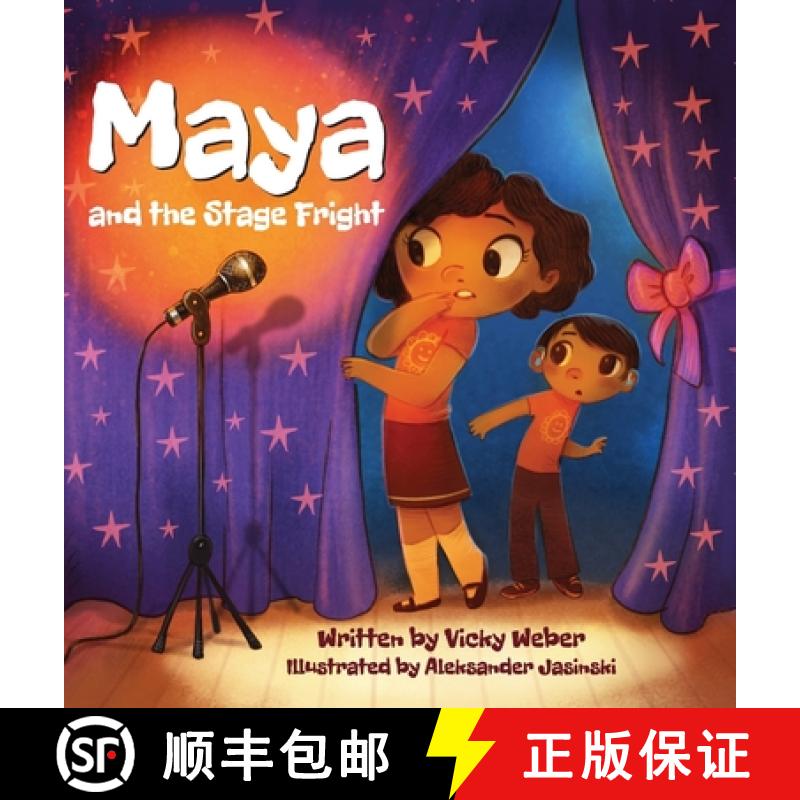 【2-3周达】Maya and the Stage Fright [9798985022704]
