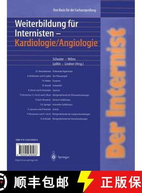 【3-4周达】Der Internist: Weiterbildung Für Internisten Kardiologie/ Angiologie: Ihre Basis Für Die... [9783540646266]