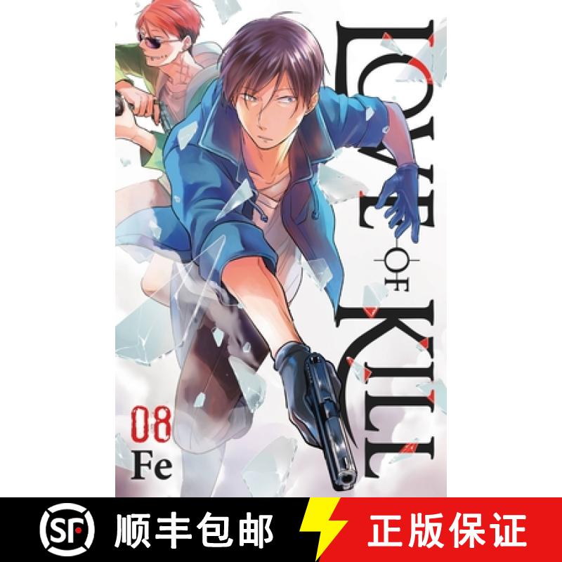 【3-4周达】Love of Kill, Vol. 8 [9781975325534]