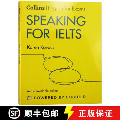 现货 柯林斯雅思口语 第二版 Collins Speaking for IELTS [9780008367510]
