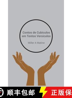 预订 Contos de Cubículos em Tontos Versículos [9780998646107]