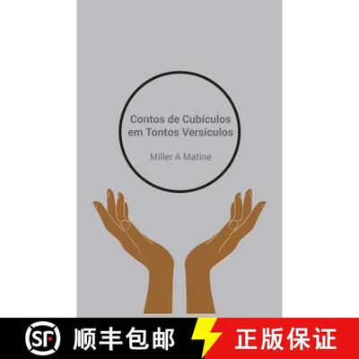 【3-4周达】Contos de Cubículos em Tontos Versículos [9780998646107]