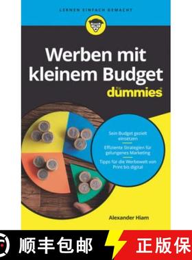 【3-4周达】Werben mit kleinem Budget fur Dummies [9783527716517]