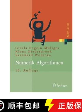 【3-4周达】Numerik-Algorithmen: Verfahren, Beispiele, Anwendungen [9783642134722]