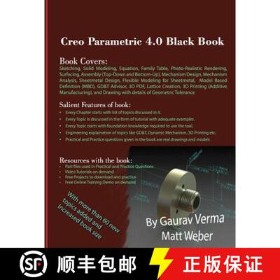【3-4周达】Creo Parametric 4.0 Black Book [9781988722023]