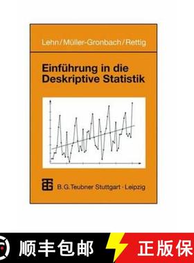 【3-4周达】Einführung in Die Deskriptive Statistik [9783519023920]