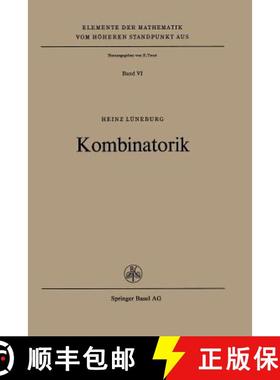 【3-4周达】Kombinatorik [9783764305482]