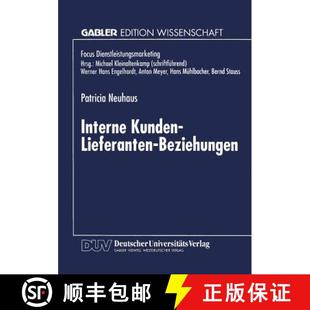 Interne 4周达 Kunden Lieferanten 9783824464487 Beziehungen