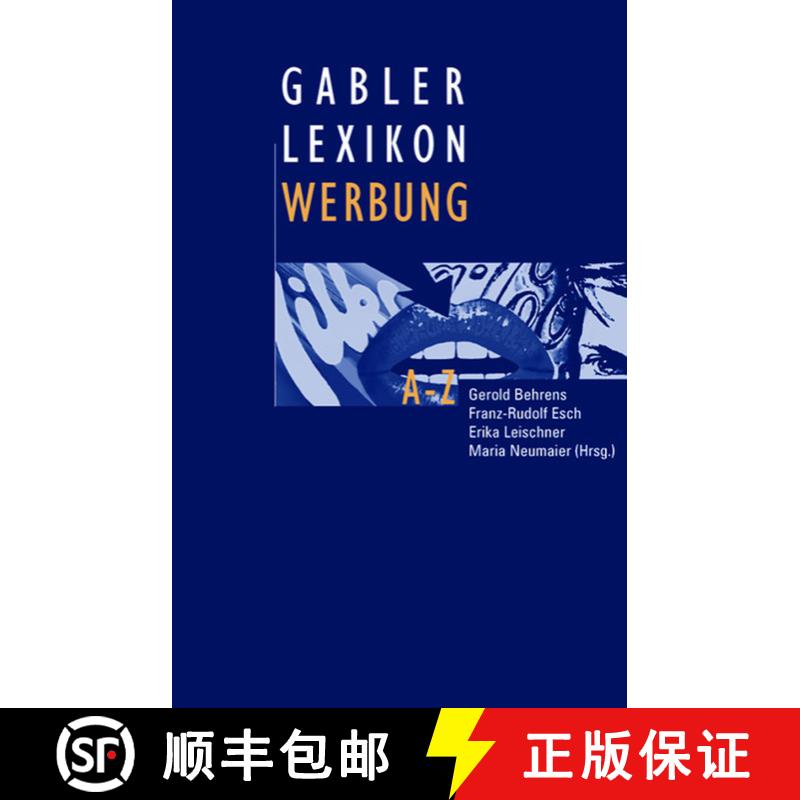 【3-4周达】精装 Gabler Lexikon Werbung [9783409199636] - 实物图