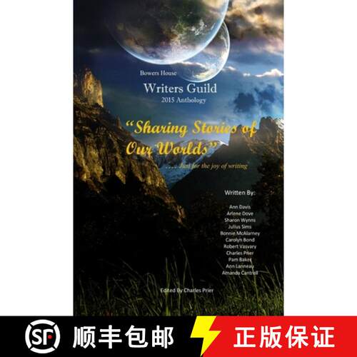 【3-4周达】Sharing Stories of Our Worlds [9781329874558]