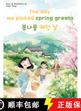 预订 The Day We Picked Spring Greens [9798992392838]