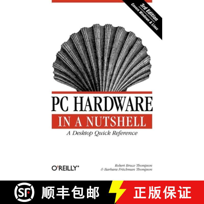 预订 PC Hardware in a Nutshell 3e [9780596005139]