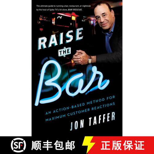 【3-4周达】精装 Raise The Bar: An Action-Based Method for Maximum Customer Reactions [9780544148307]
