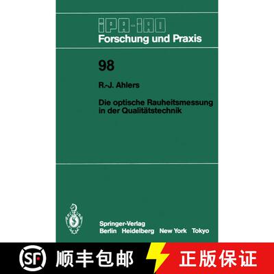 【3-4周达】Die optische Rauheitsmessung in der Qualitätstechnik [9783540172420]