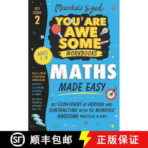 【3-4周达】Maths Made Easy: Get confident at adding and subtracting with 10 minutes' awesome practice... [9781526364487]
