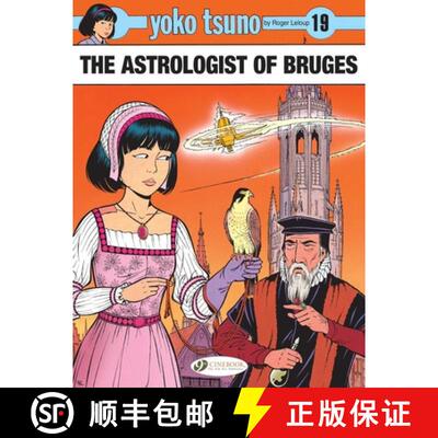 【3-4周达】Yoko Tsuno Vol. 19: The Astrologist of Bruges [9781800441309]