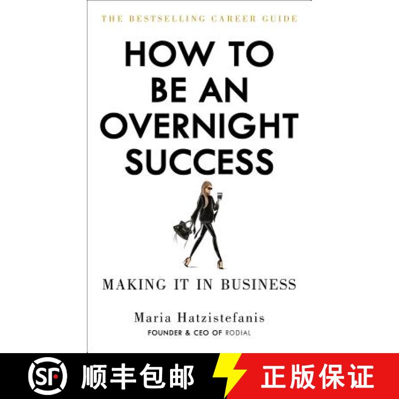 【3-4周达】How to Be an Overnight Success: Making It in Business [9781529102666]