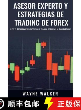 预订 Asesor Experto y Estrategias de Trading de Forex [9798201461607]