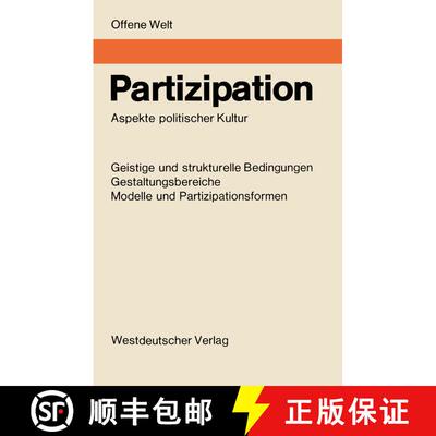【3-4周达】Partizipation: Aspekte politischer Kultur [9783663009009]