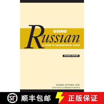 【3-4周达】Using Russian: A Guide to Contemporary Usage [9780521547611]