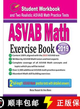 【3-4周达】ASVAB Math Exercise Book: Student Workbook and Two Realistic ASVAB Math Tests [9781970036343]