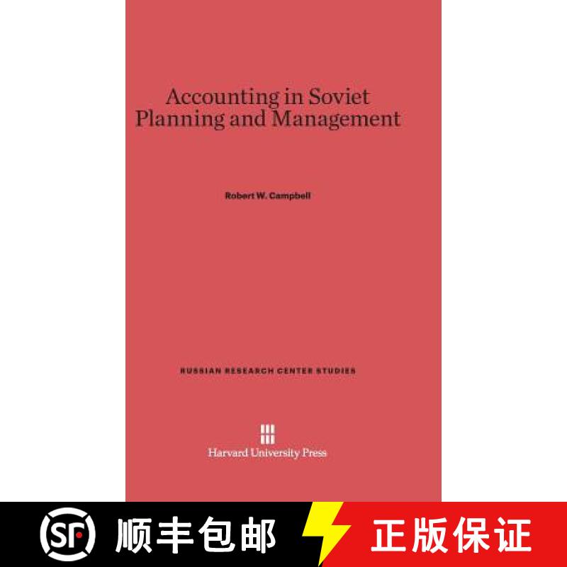 预订 Accounting in Soviet Planning and Management [9780674493315]